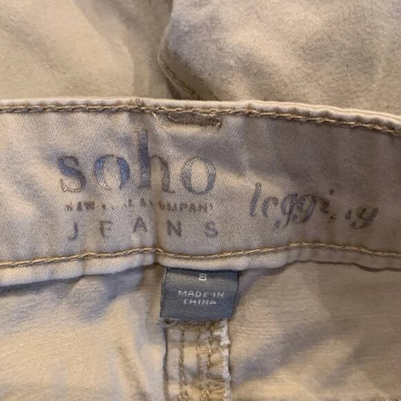 Levis Denizen Soho H&M Size 8 Leggings Modern Skinny Jeans Pants Bottoms Lot - Picture 8 of 11